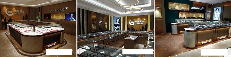 中国黄金漳州旗舰店安防系统安装